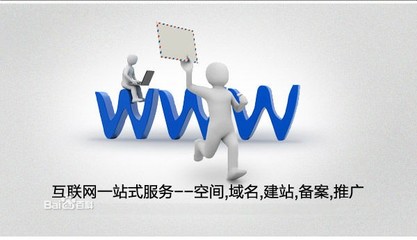 襄陽專業(yè)網(wǎng)站建設(shè)與推廣服務(wù) 打造高效在線品牌形象