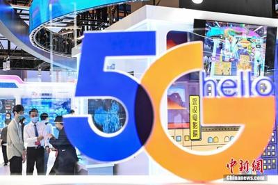 《工業互聯網創新發展行動計劃》印發 加速5G全連接工廠建設，賦能產業升級與網站服務革新