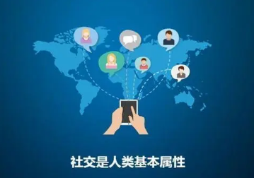 中山市互聯(lián)網(wǎng)銷售市場營銷課程培訓(xùn)班推薦 賦能數(shù)字化時(shí)代銷售精英